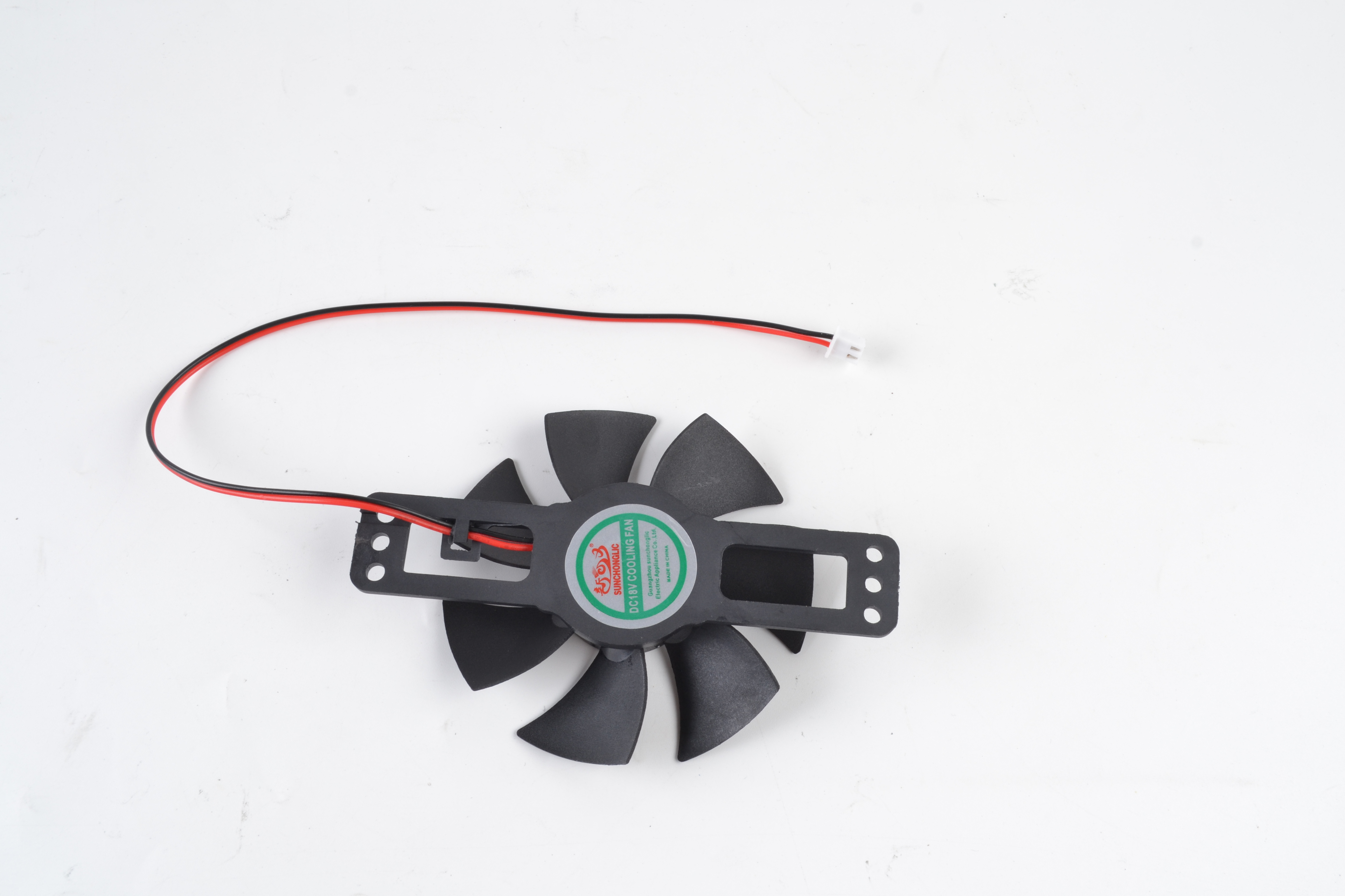 Cooling Fan - B10020025